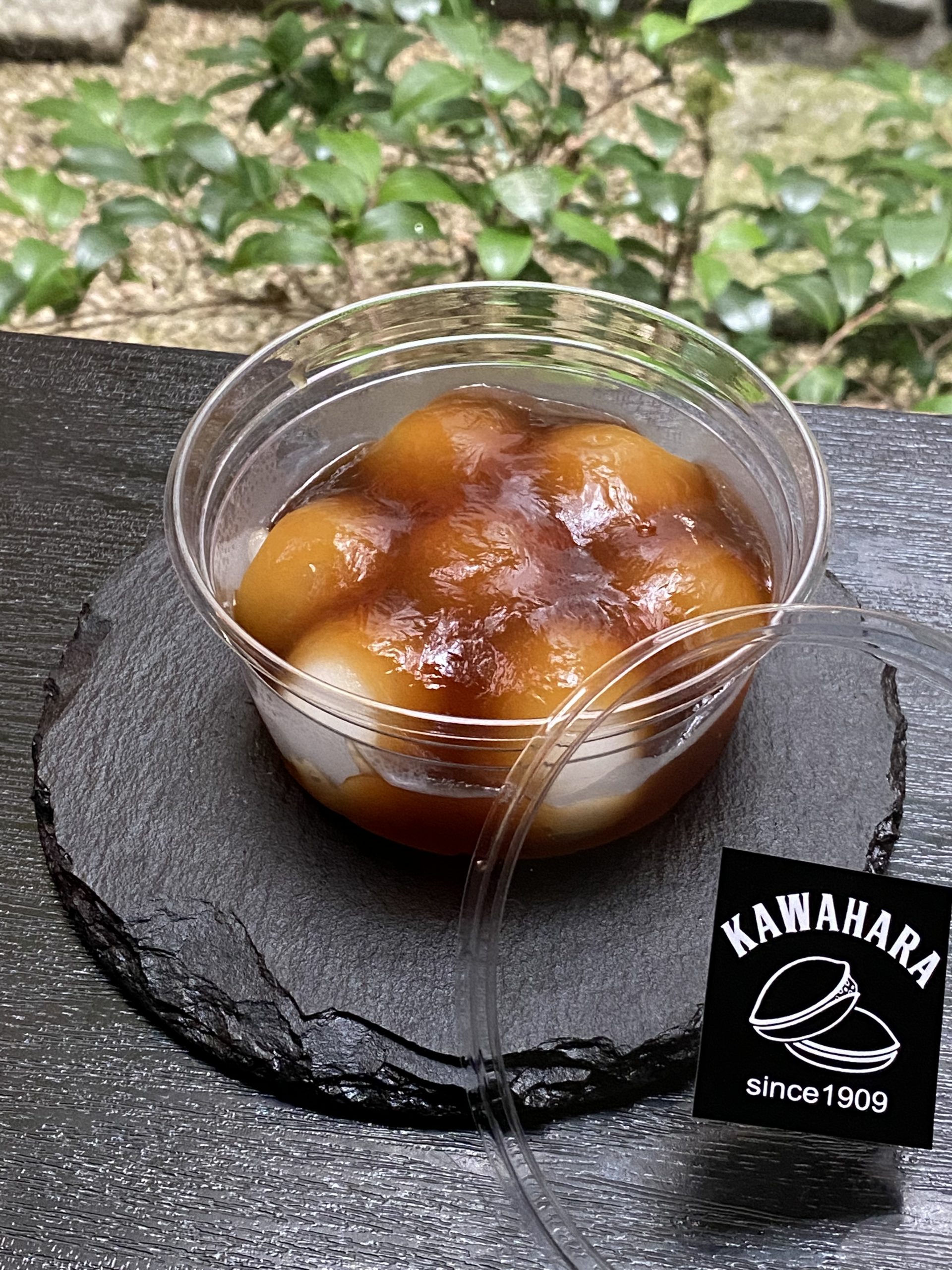 季節限定菓子『冷やしみたらし』